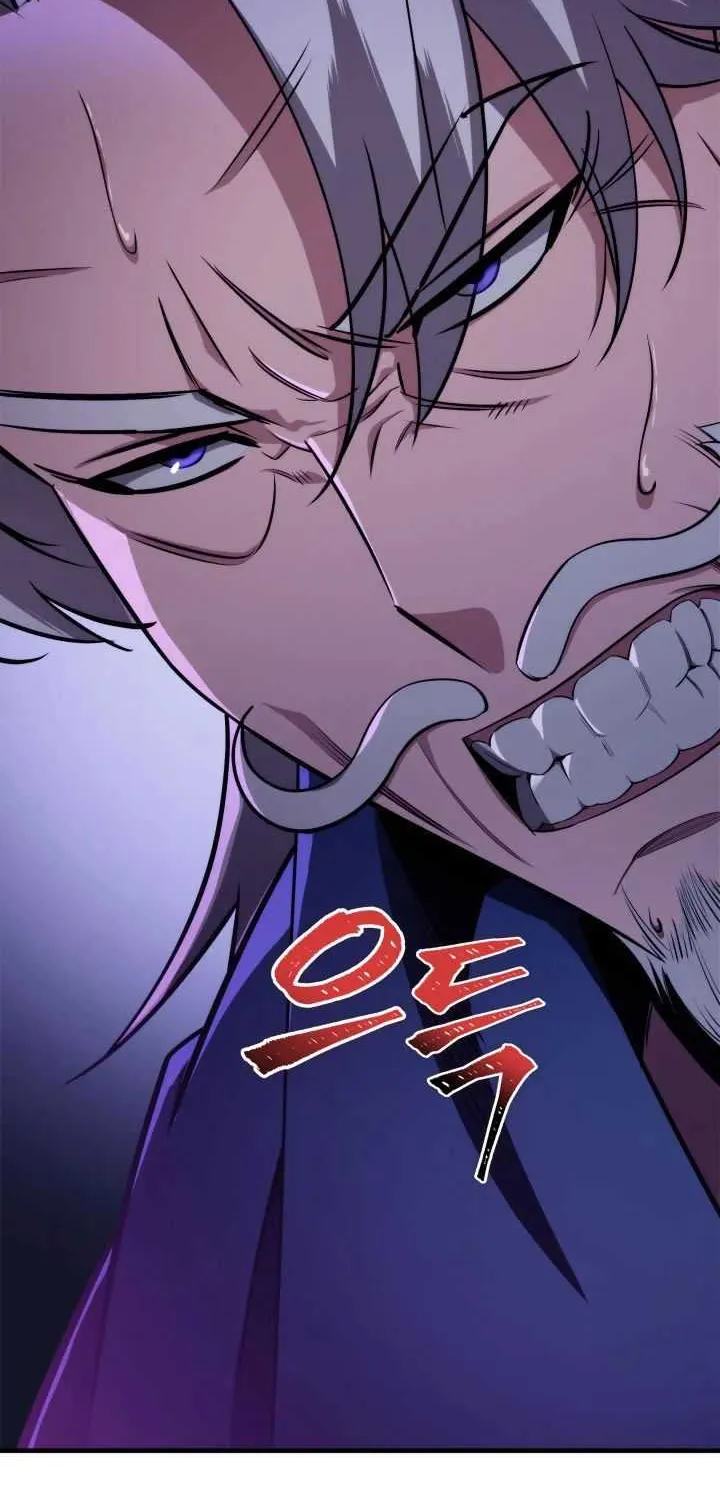 Heavenly Inquisition Sword (Nine Heavens Swordmaster) Chapter 12 page 87 - 