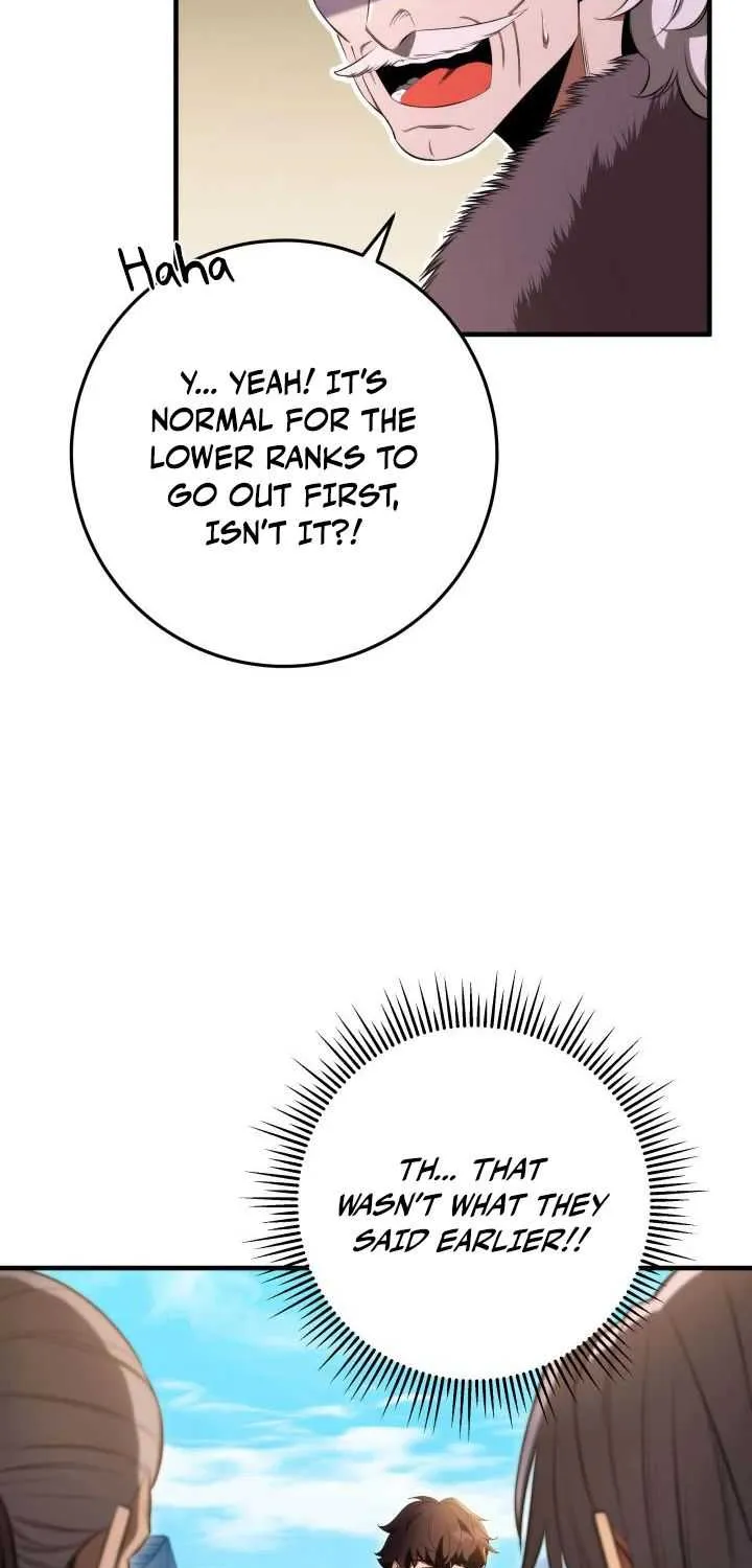 Heavenly Inquisition Sword (Nine Heavens Swordmaster) Chapter 12 page 10 - 