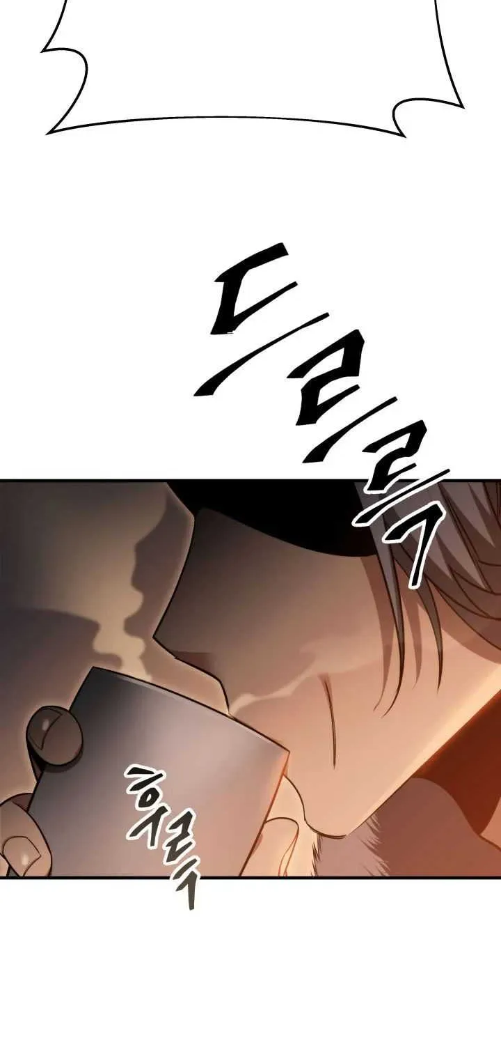 Heavenly Inquisition Sword (Nine Heavens Swordmaster) Chapter 12 page 91 - 