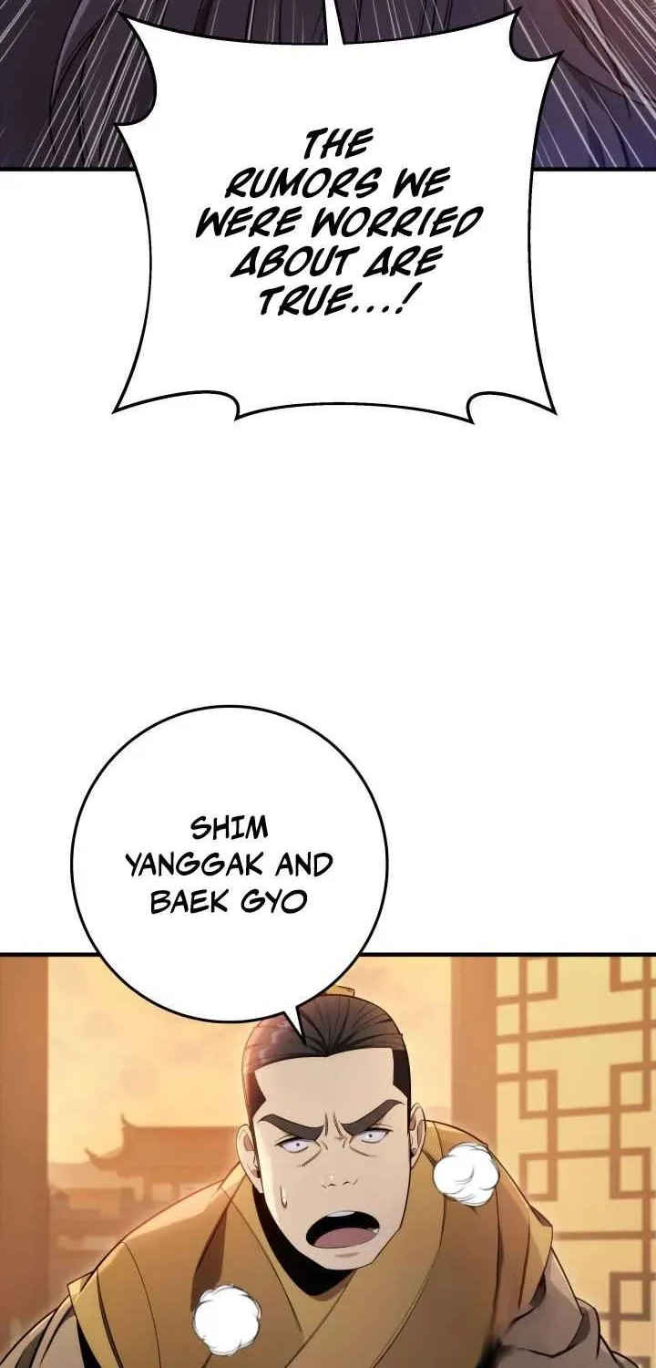 Heavenly Inquisition Sword (Nine Heavens Swordmaster) Chapter 12 page 93 - 