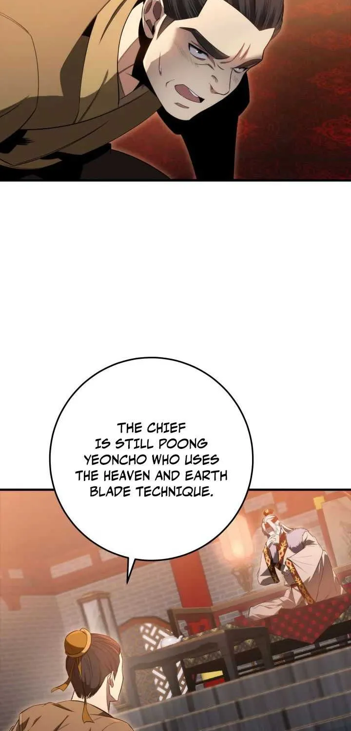 Heavenly Inquisition Sword (Nine Heavens Swordmaster) Chapter 12 page 99 - 