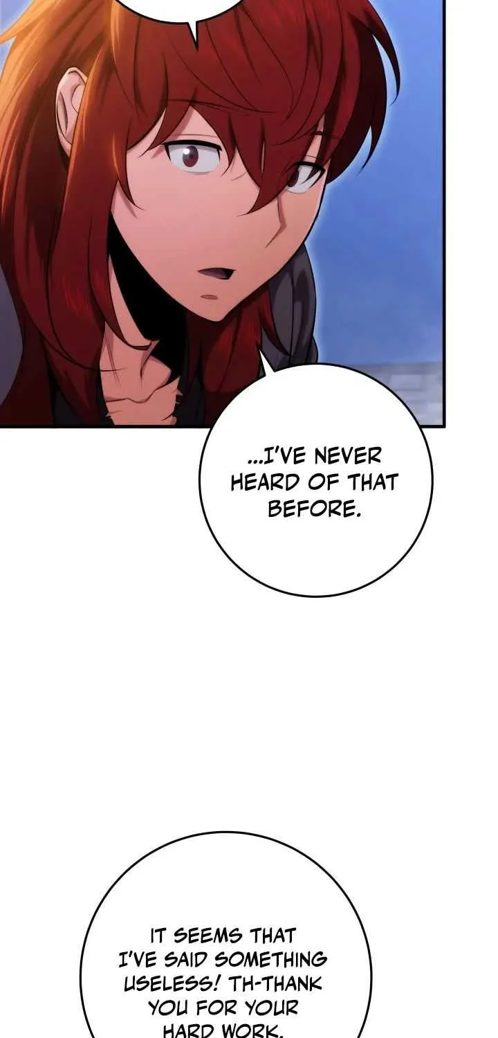 Heavenly Inquisition Sword (Nine Heavens Swordmaster) Chapter 13 page 12 - 