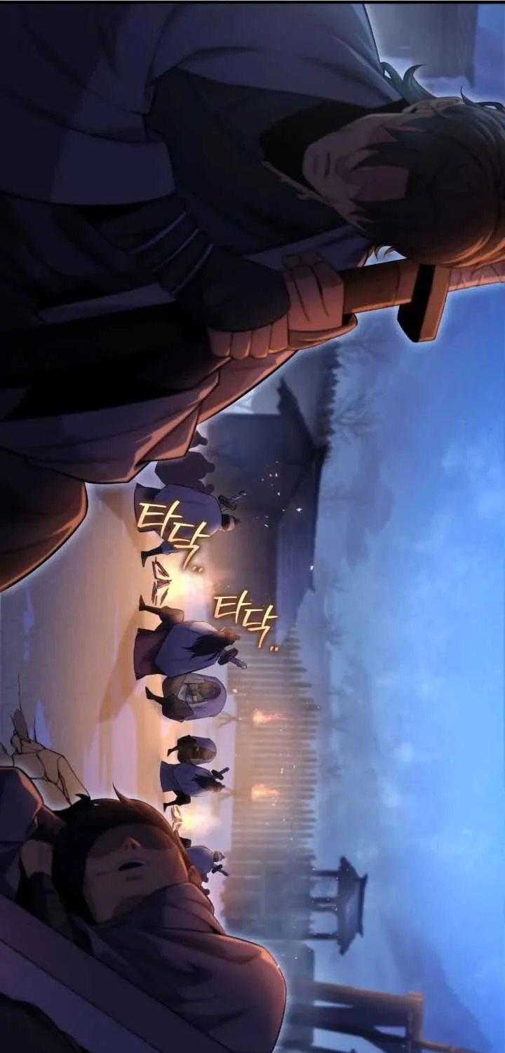 Heavenly Inquisition Sword (Nine Heavens Swordmaster) Chapter 13 page 18 - 