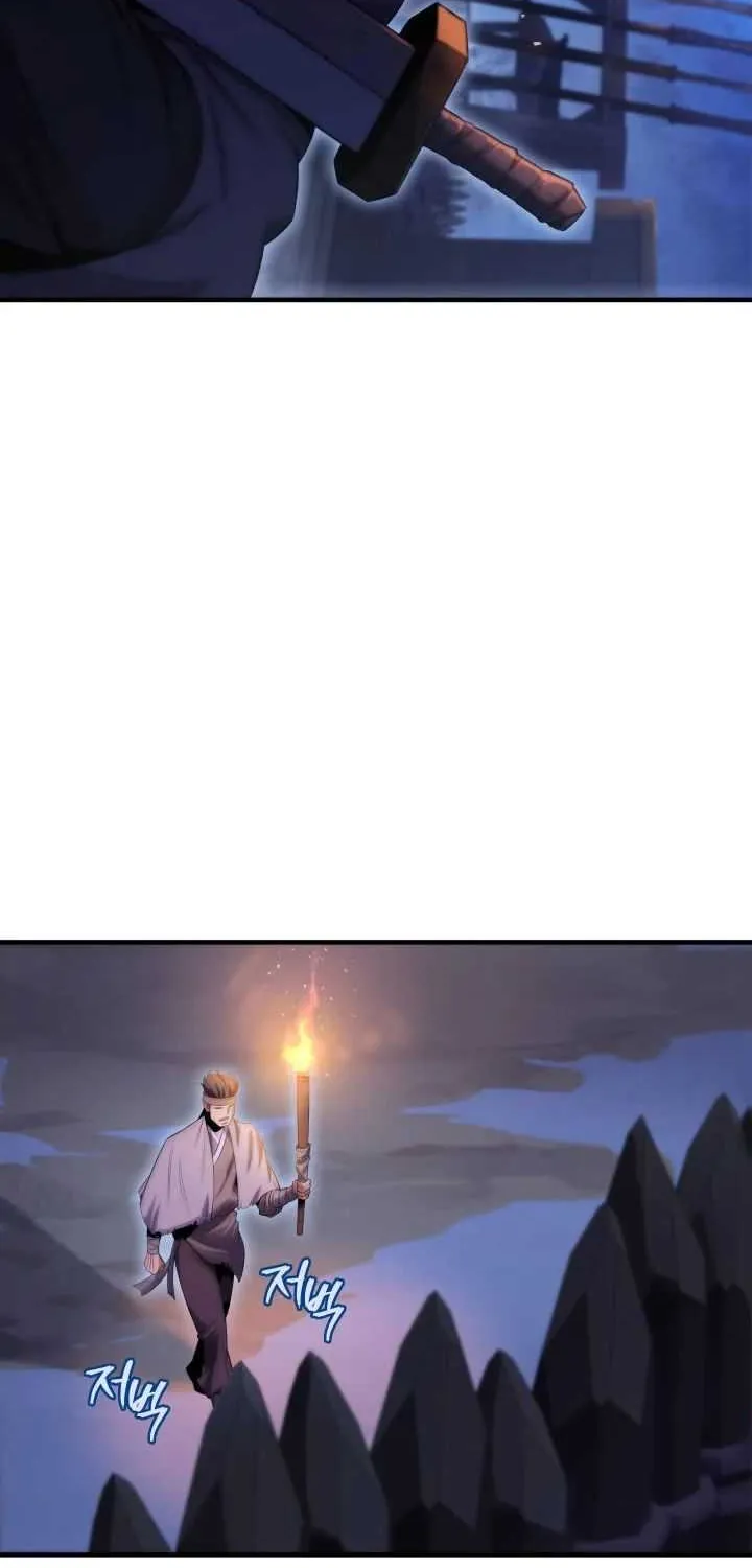 Heavenly Inquisition Sword (Nine Heavens Swordmaster) Chapter 13 page 19 - 