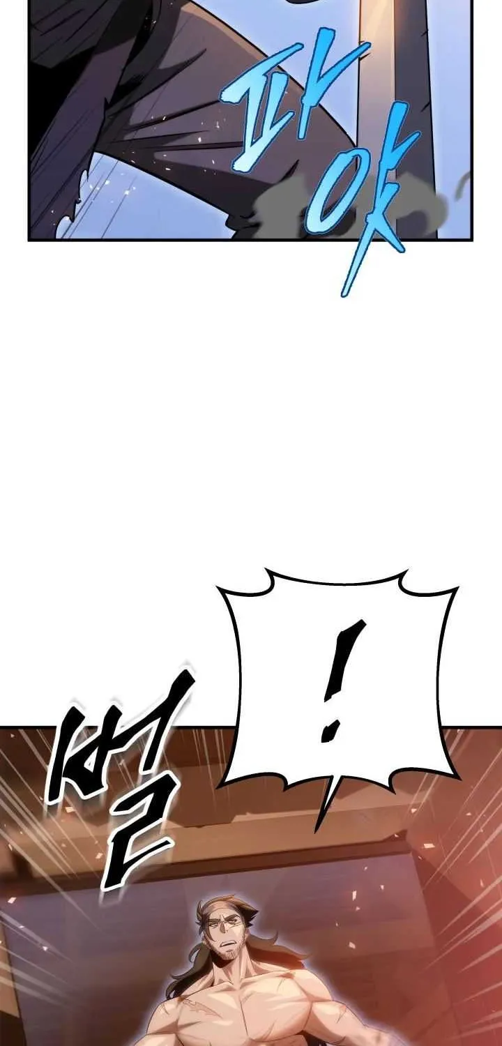 Heavenly Inquisition Sword (Nine Heavens Swordmaster) Chapter 13 page 29 - 
