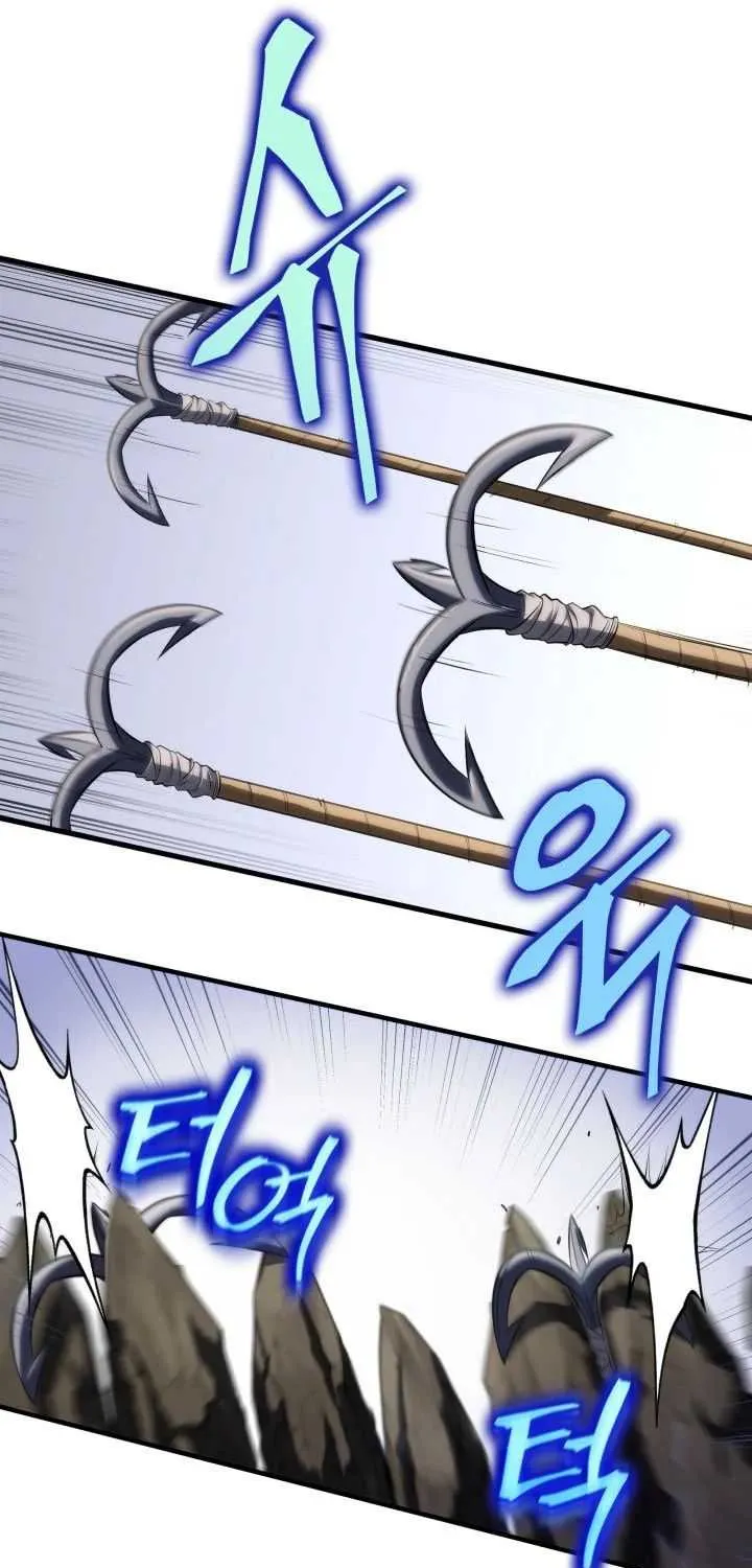 Heavenly Inquisition Sword (Nine Heavens Swordmaster) Chapter 13 page 50 - 