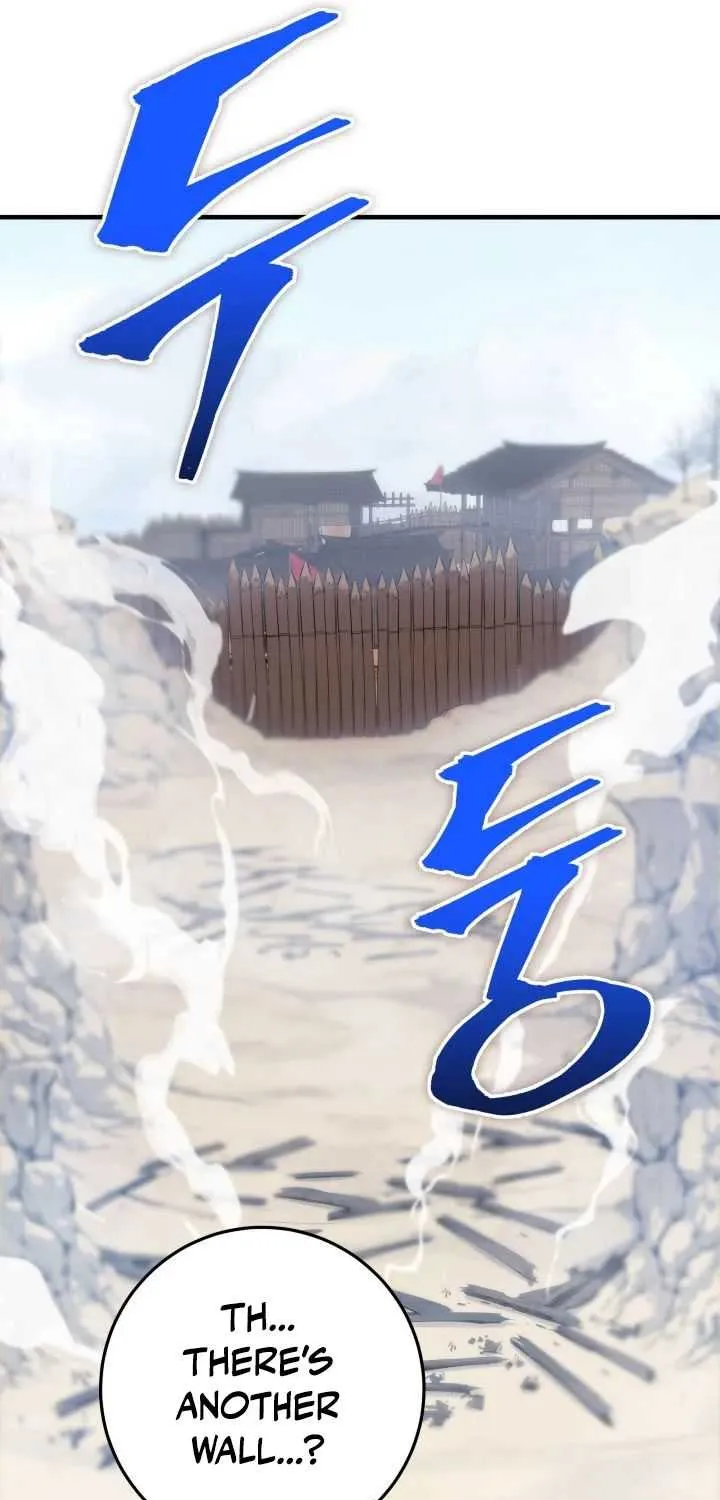Heavenly Inquisition Sword (Nine Heavens Swordmaster) Chapter 13 page 58 - 
