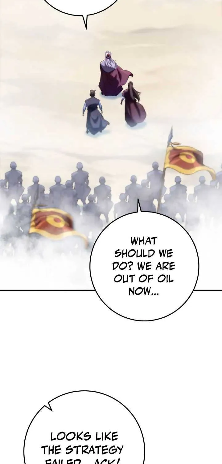 Heavenly Inquisition Sword (Nine Heavens Swordmaster) Chapter 13 page 59 - 