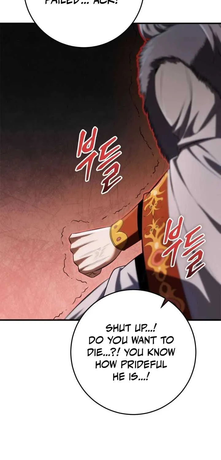 Heavenly Inquisition Sword (Nine Heavens Swordmaster) Chapter 13 page 60 - 
