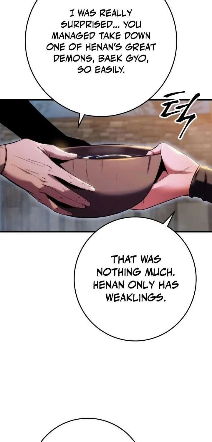 Heavenly Inquisition Sword (Nine Heavens Swordmaster) Chapter 13 page 7 - 