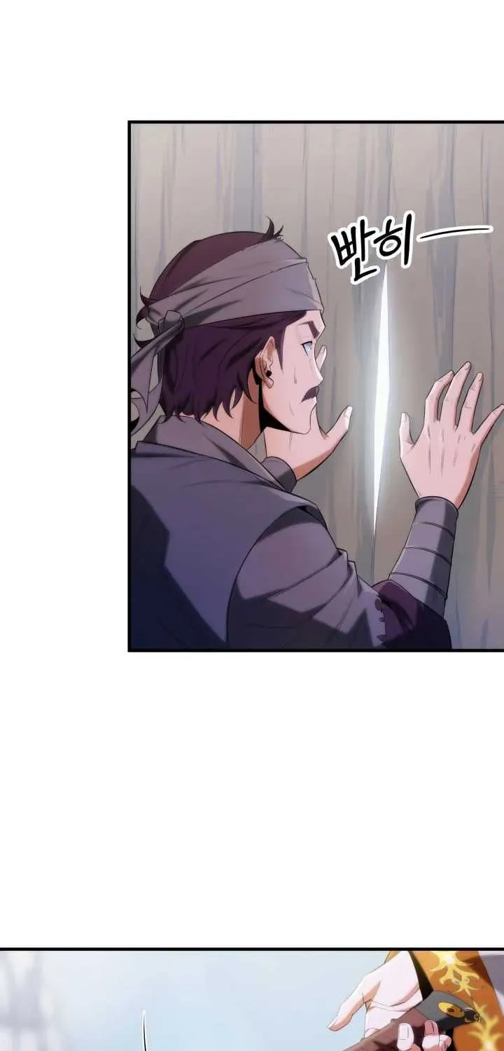 Heavenly Inquisition Sword (Nine Heavens Swordmaster) Chapter 13 page 63 - 