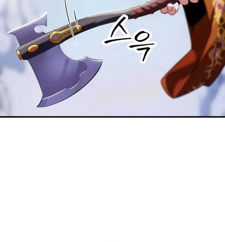 Heavenly Inquisition Sword (Nine Heavens Swordmaster) Chapter 13 page 64 - 