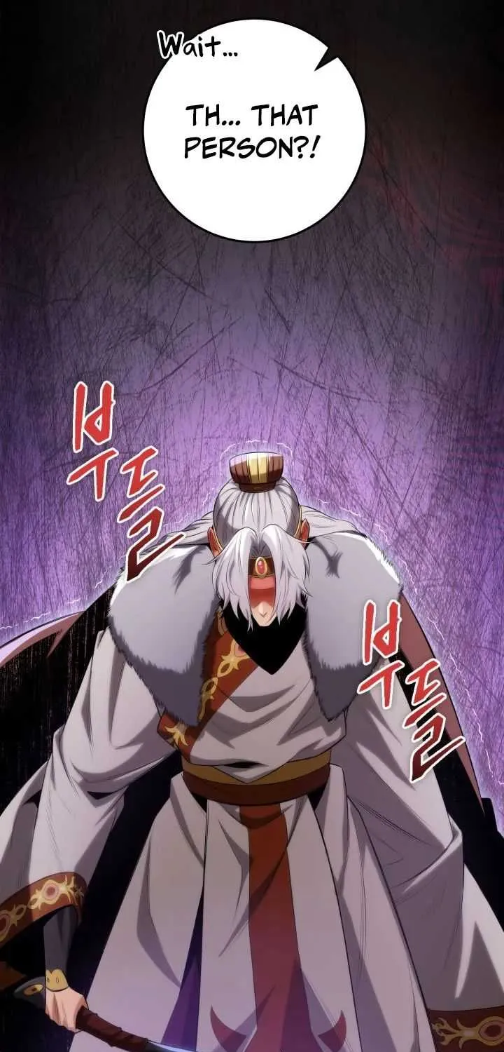 Heavenly Inquisition Sword (Nine Heavens Swordmaster) Chapter 13 page 73 - 