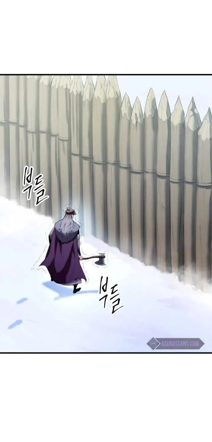Heavenly Inquisition Sword (Nine Heavens Swordmaster) Chapter 13 page 79 - 