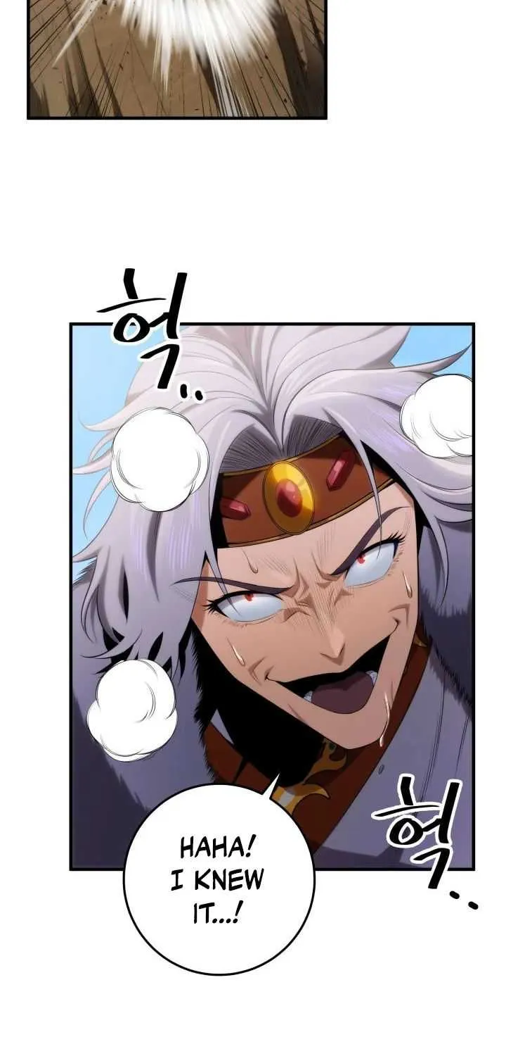 Heavenly Inquisition Sword (Nine Heavens Swordmaster) Chapter 13 page 83 - 