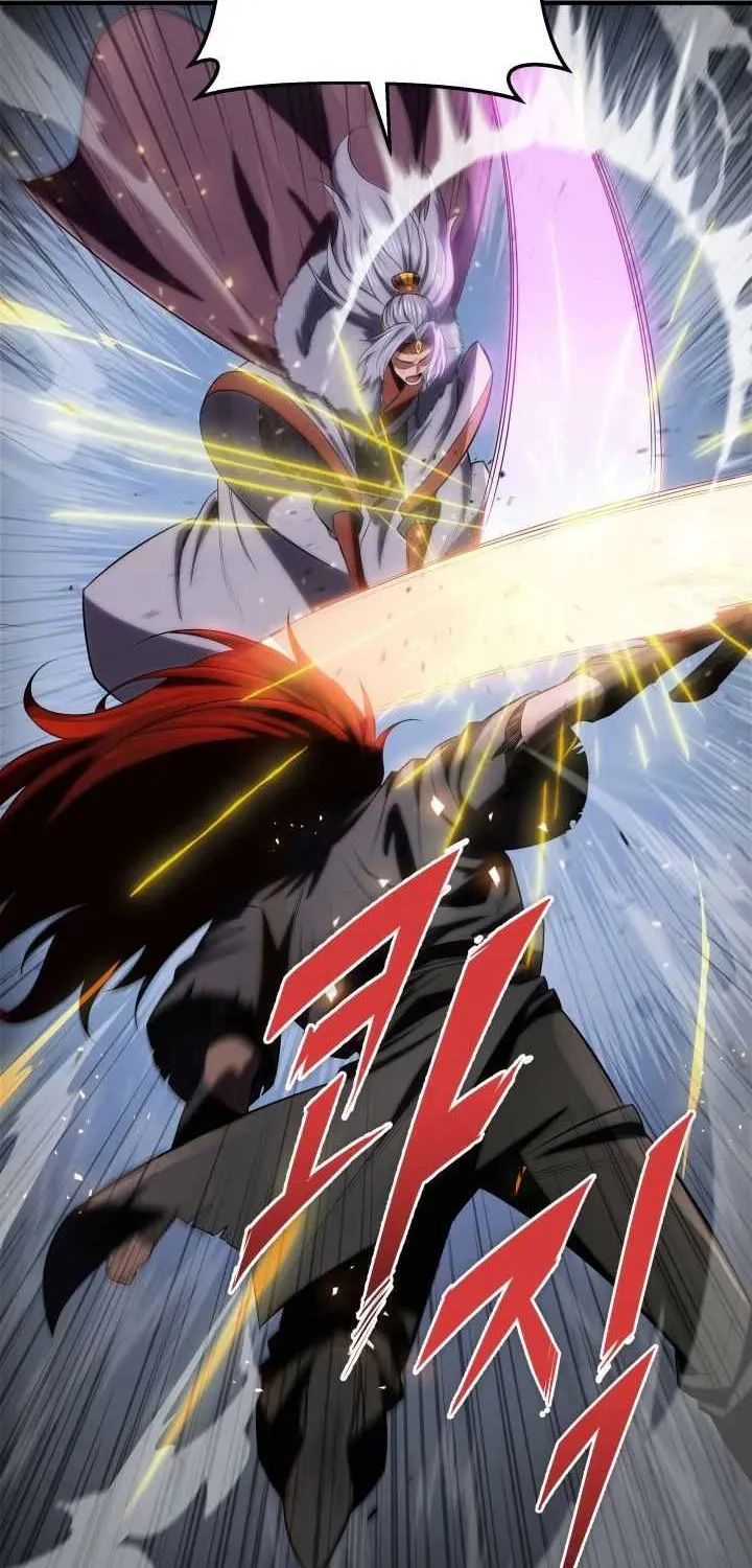 Heavenly Inquisition Sword (Nine Heavens Swordmaster) Chapter 13 page 90 - 
