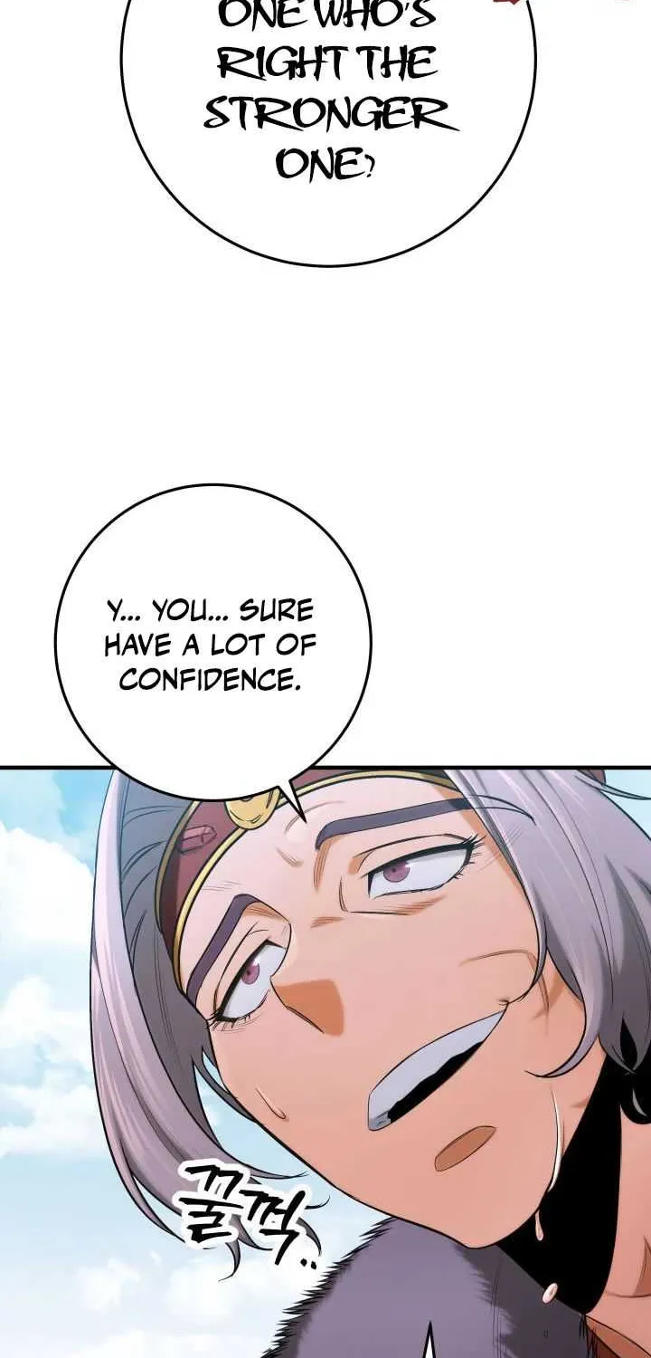 Heavenly Inquisition Sword (Nine Heavens Swordmaster) Chapter 14 page 11 - 