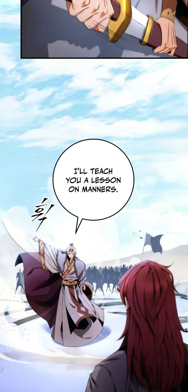 Heavenly Inquisition Sword (Nine Heavens Swordmaster) Chapter 14 page 15 - 
