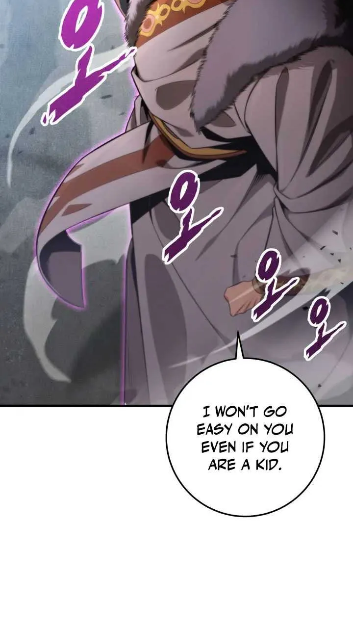 Heavenly Inquisition Sword (Nine Heavens Swordmaster) Chapter 14 page 17 - 
