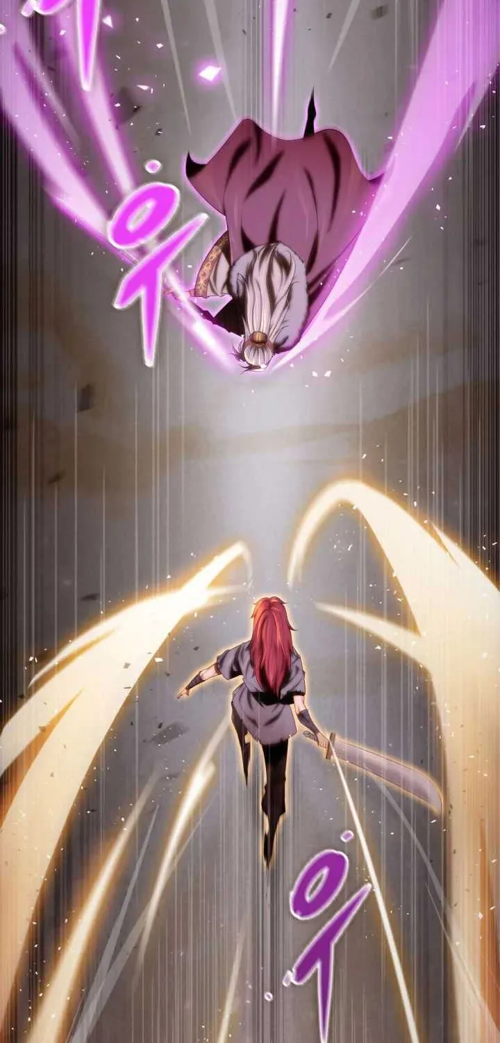 Heavenly Inquisition Sword (Nine Heavens Swordmaster) Chapter 14 page 21 - 
