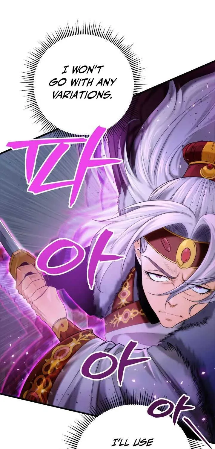 Heavenly Inquisition Sword (Nine Heavens Swordmaster) Chapter 14 page 23 - 