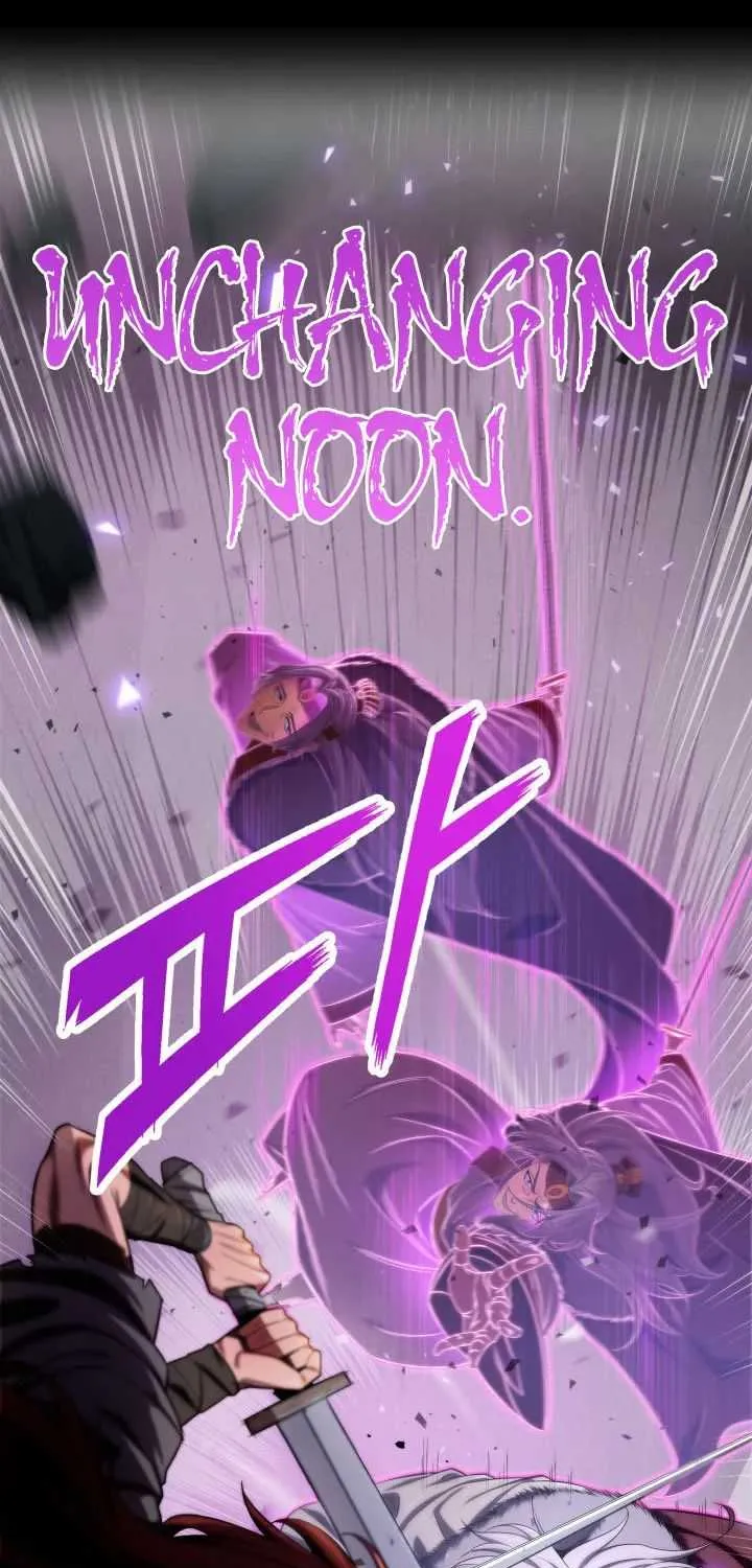 Heavenly Inquisition Sword (Nine Heavens Swordmaster) Chapter 14 page 26 - 