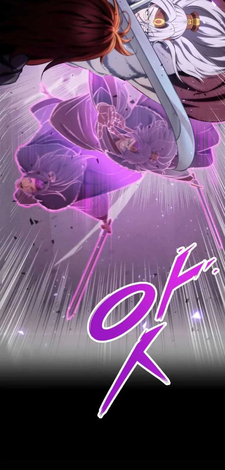 Heavenly Inquisition Sword (Nine Heavens Swordmaster) Chapter 14 page 27 - 