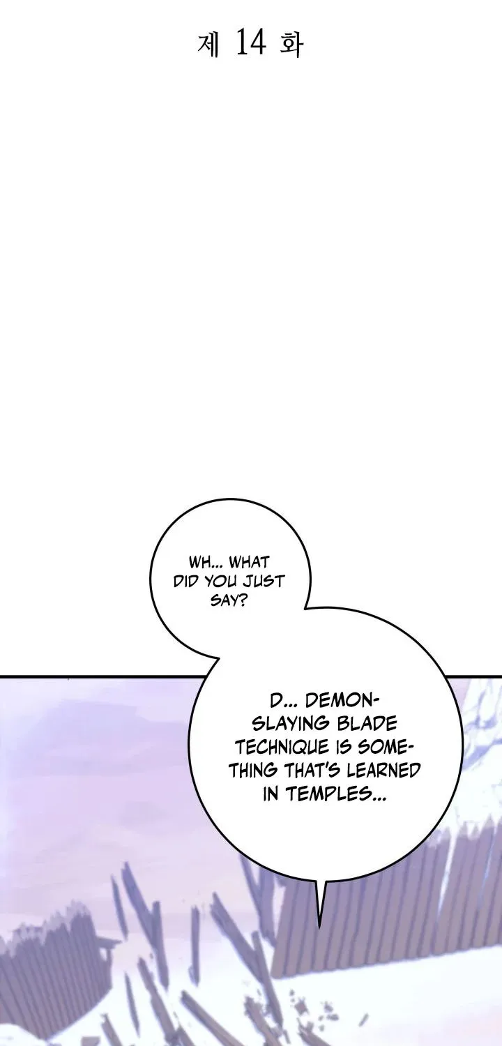 Heavenly Inquisition Sword (Nine Heavens Swordmaster) Chapter 14 page 43 - 