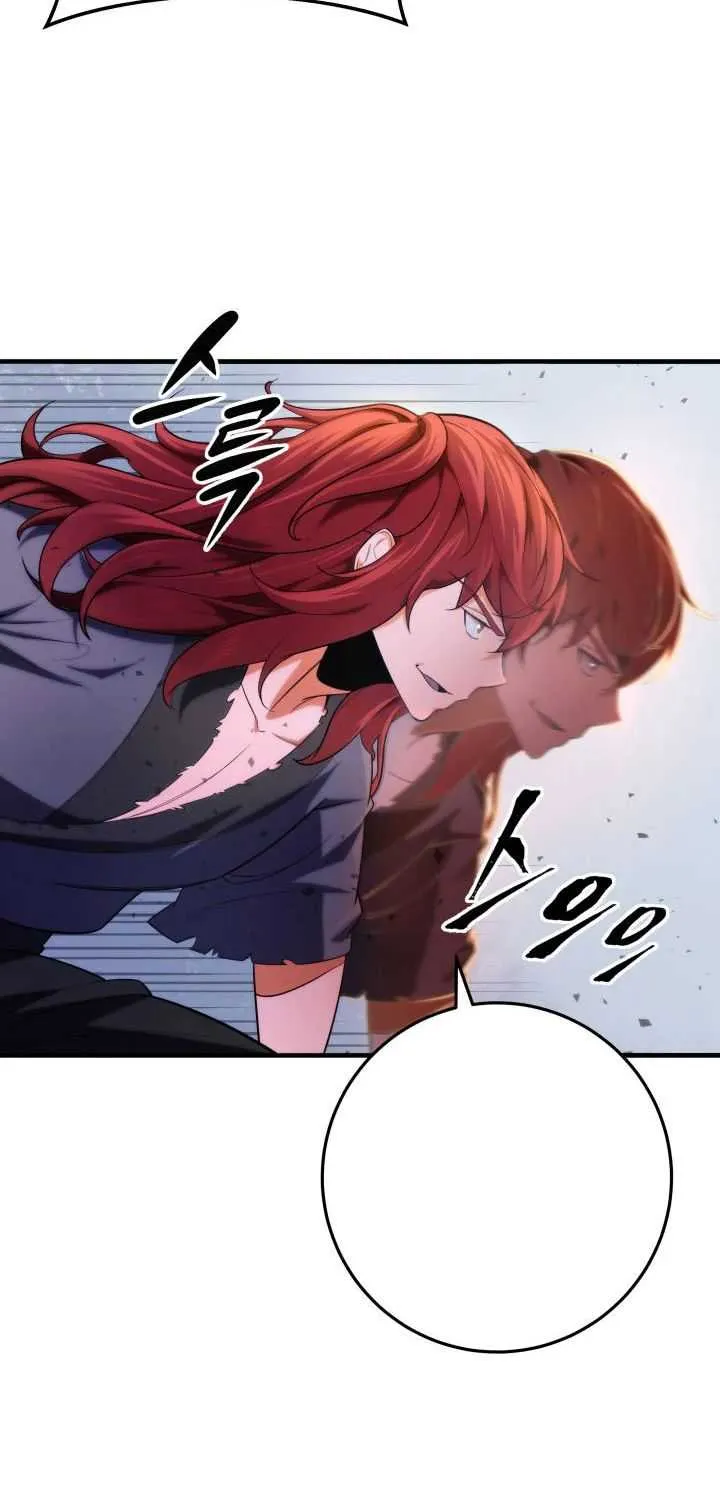 Heavenly Inquisition Sword (Nine Heavens Swordmaster) Chapter 14 page 50 - 