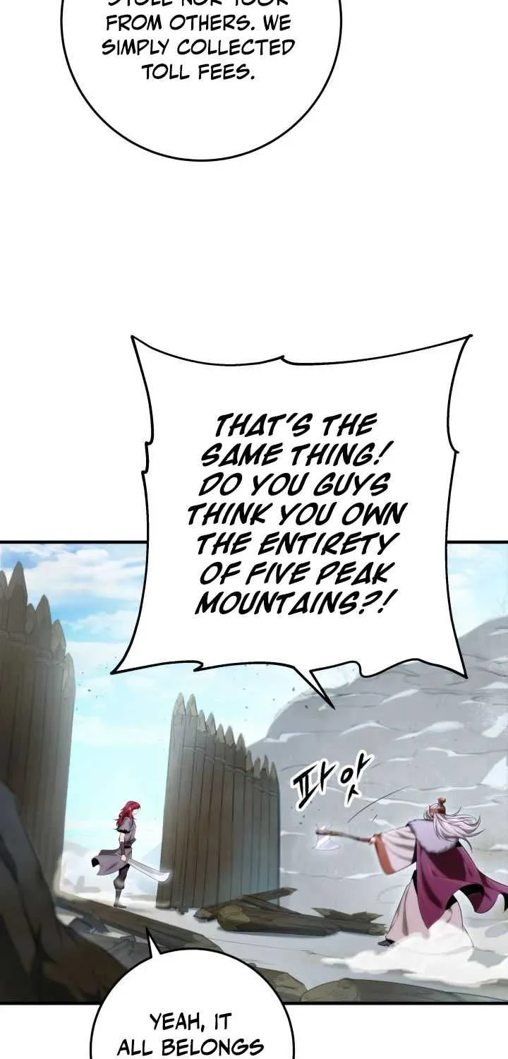Heavenly Inquisition Sword (Nine Heavens Swordmaster) Chapter 14 page 7 - 