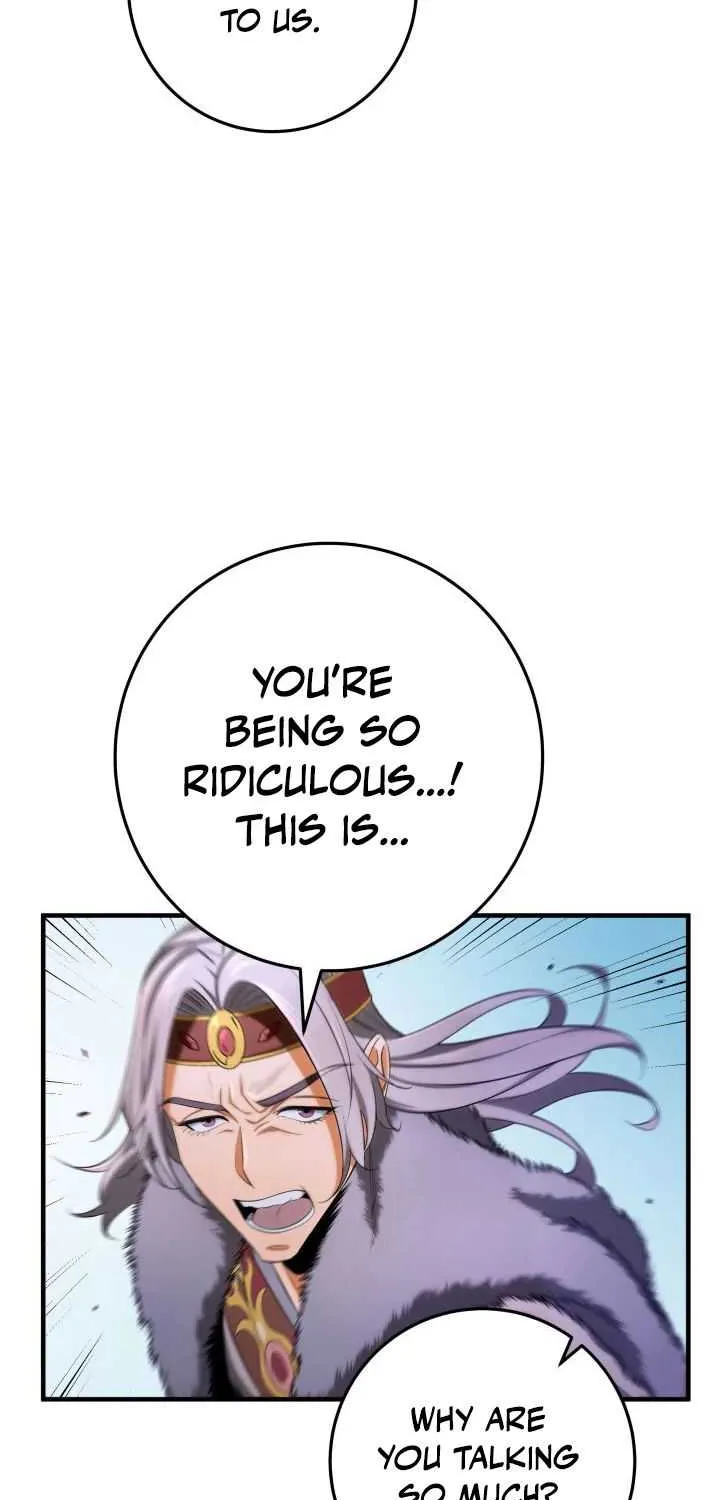 Heavenly Inquisition Sword (Nine Heavens Swordmaster) Chapter 14 page 8 - 