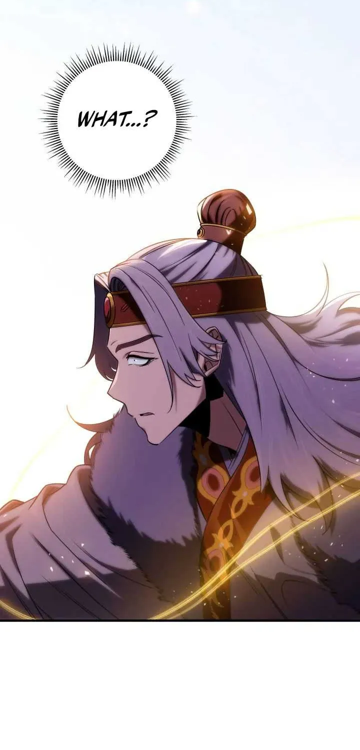 Heavenly Inquisition Sword (Nine Heavens Swordmaster) Chapter 14 page 71 - 