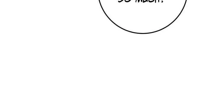 Heavenly Inquisition Sword (Nine Heavens Swordmaster) Chapter 14 page 9 - 