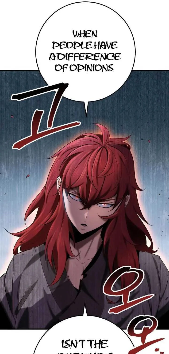 Heavenly Inquisition Sword (Nine Heavens Swordmaster) Chapter 14 page 10 - 