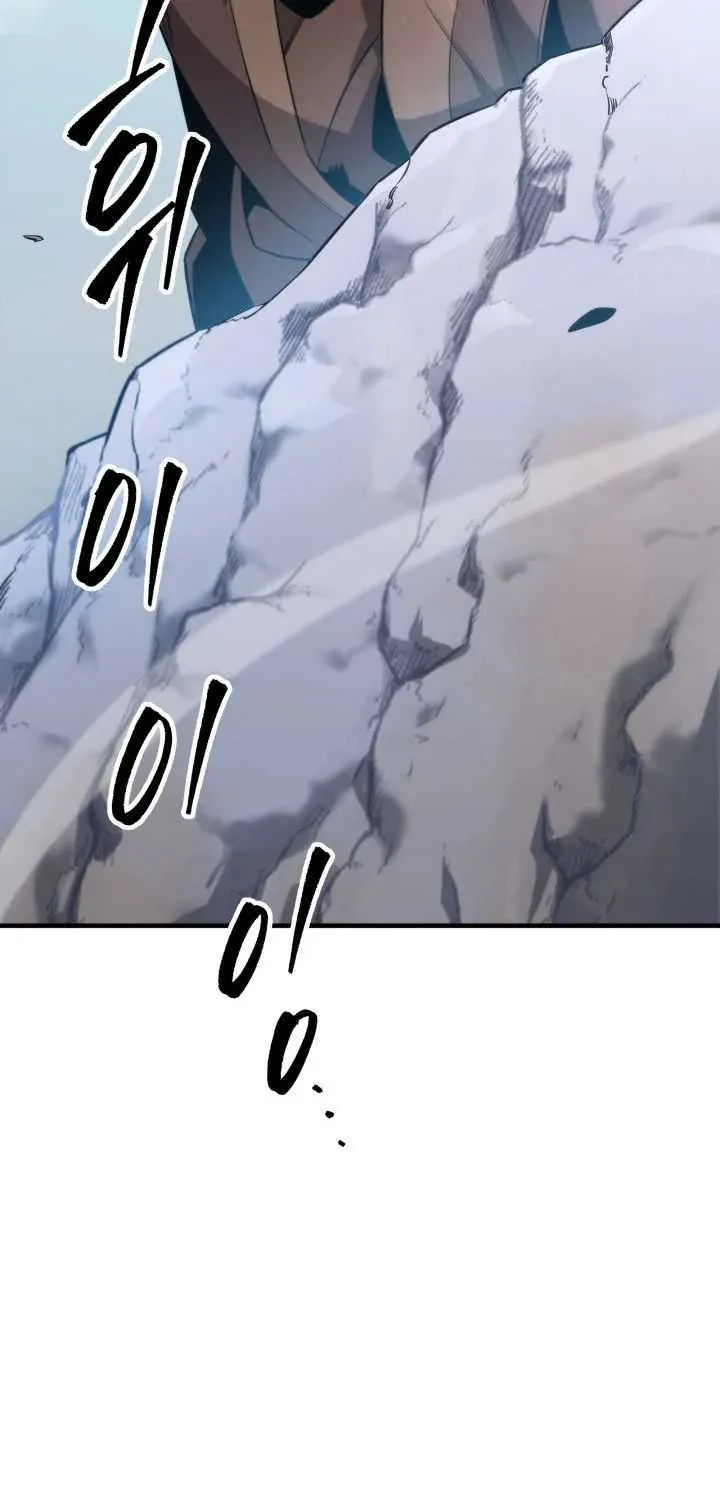 Heavenly Inquisition Sword (Nine Heavens Swordmaster) Chapter 14 page 93 - 