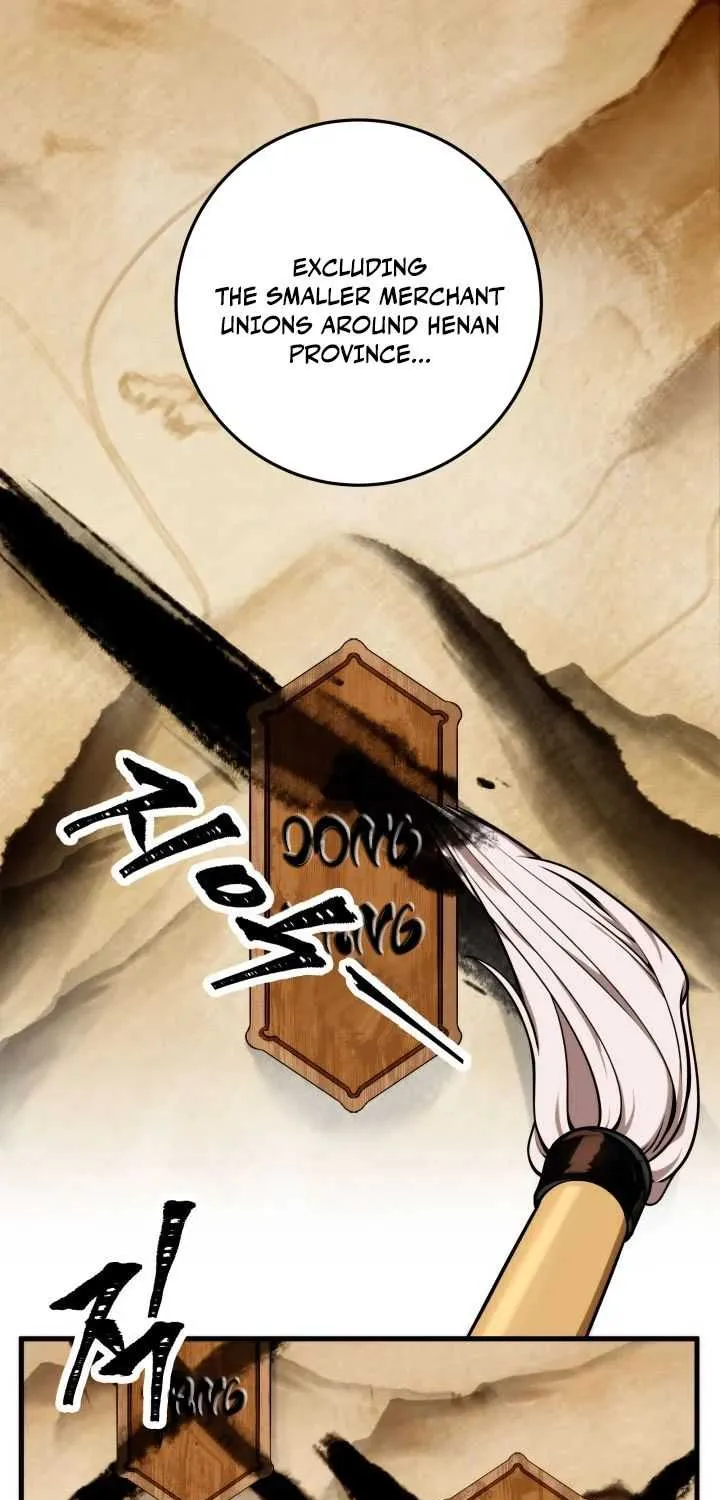 Heavenly Inquisition Sword (Nine Heavens Swordmaster) Chapter 15 page 2 - 