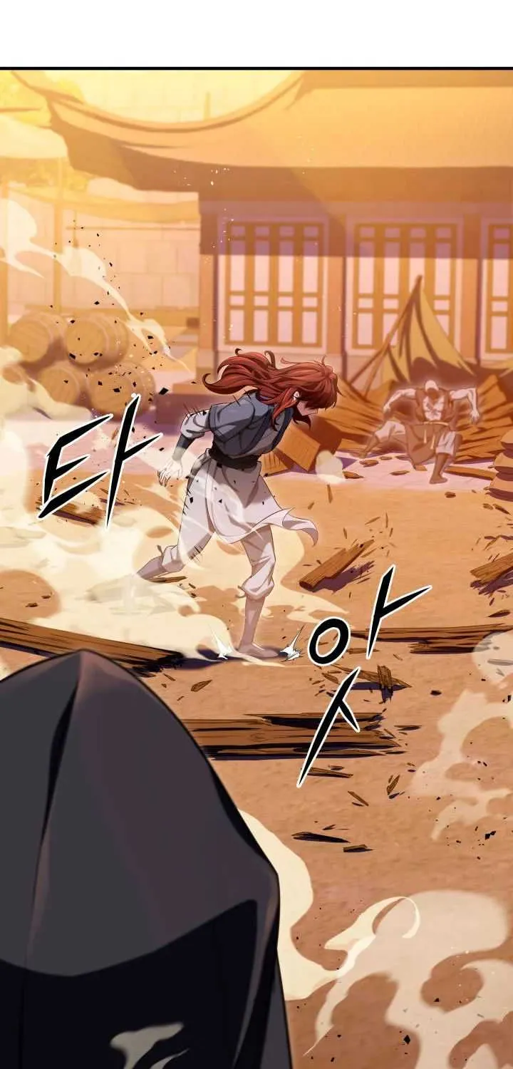 Heavenly Inquisition Sword (Nine Heavens Swordmaster) Chapter 15 page 101 - 
