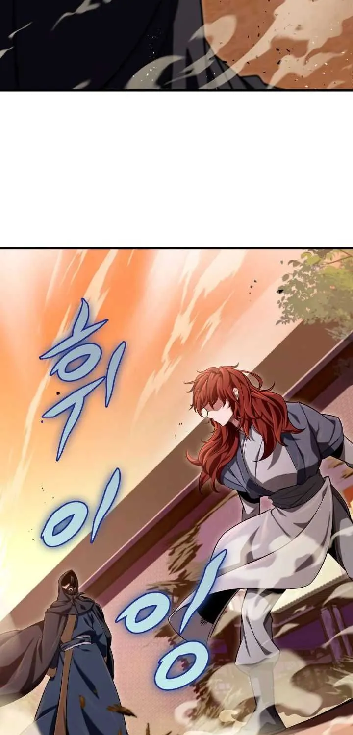 Heavenly Inquisition Sword (Nine Heavens Swordmaster) Chapter 15 page 102 - 