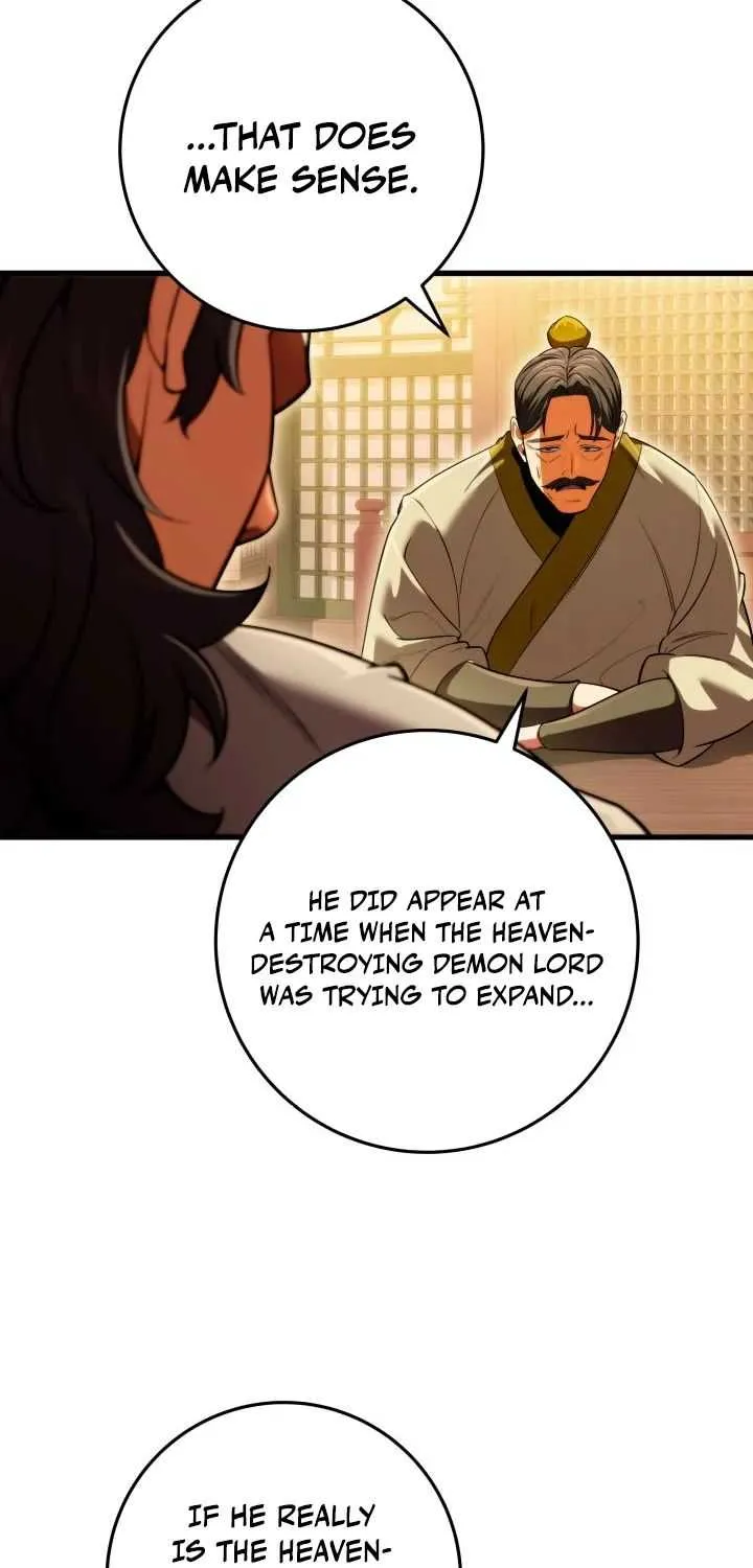 Heavenly Inquisition Sword (Nine Heavens Swordmaster) Chapter 15 page 12 - 