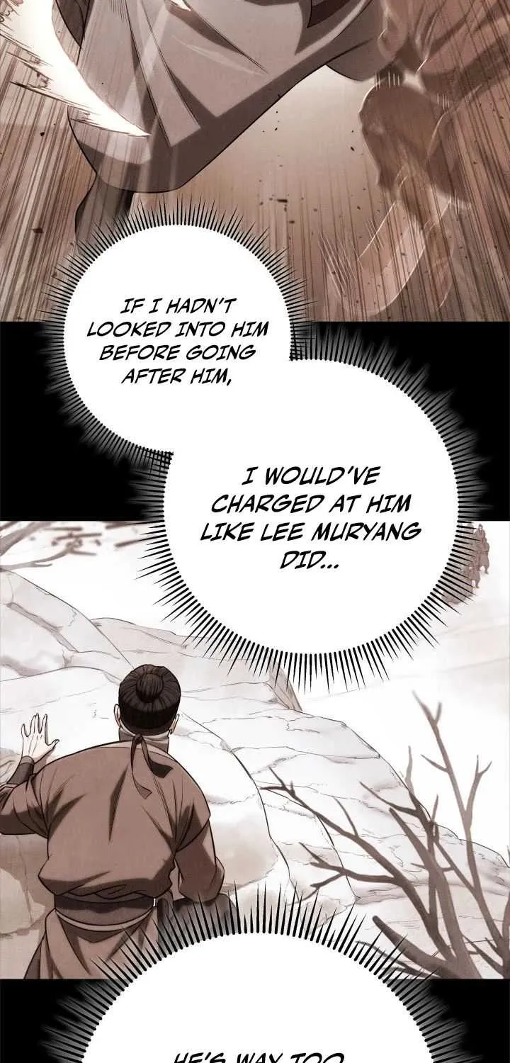 Heavenly Inquisition Sword (Nine Heavens Swordmaster) Chapter 15 page 22 - 