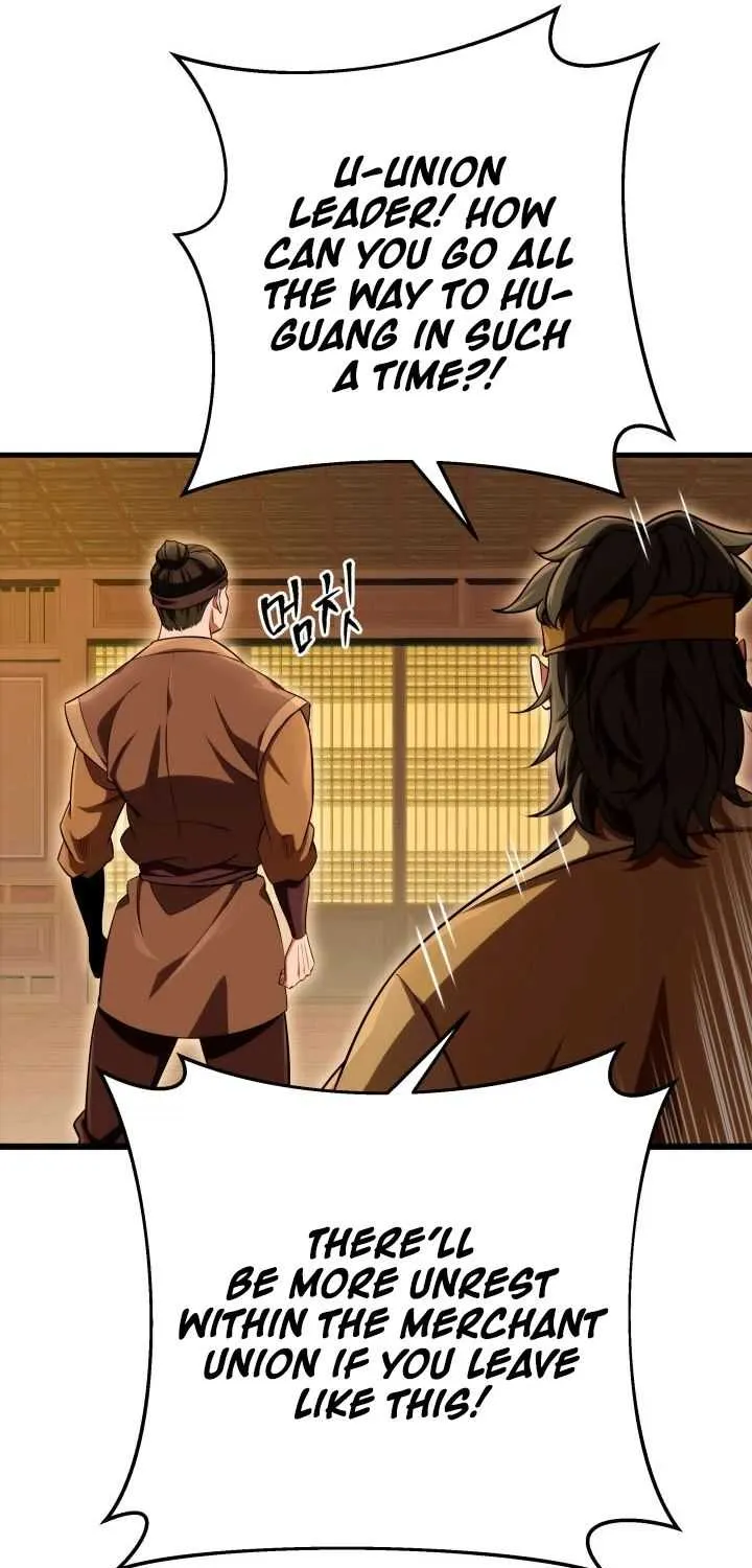 Heavenly Inquisition Sword (Nine Heavens Swordmaster) Chapter 15 page 26 - 
