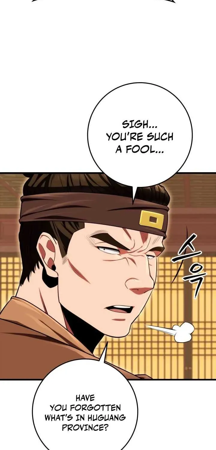 Heavenly Inquisition Sword (Nine Heavens Swordmaster) Chapter 15 page 27 - 