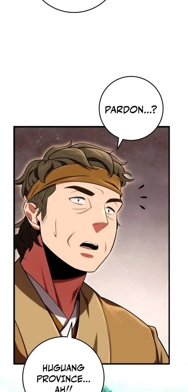 Heavenly Inquisition Sword (Nine Heavens Swordmaster) Chapter 15 page 28 - 