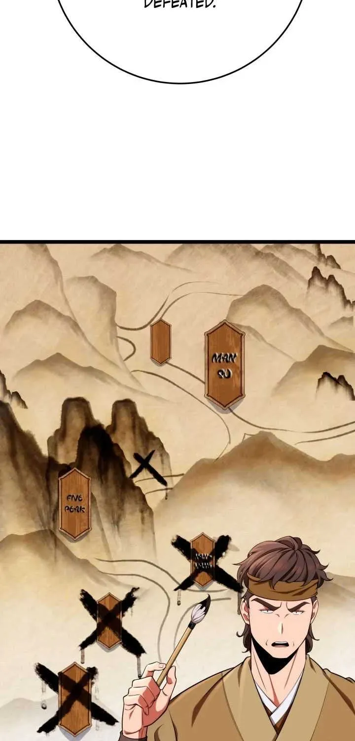 Heavenly Inquisition Sword (Nine Heavens Swordmaster) Chapter 15 page 5 - 