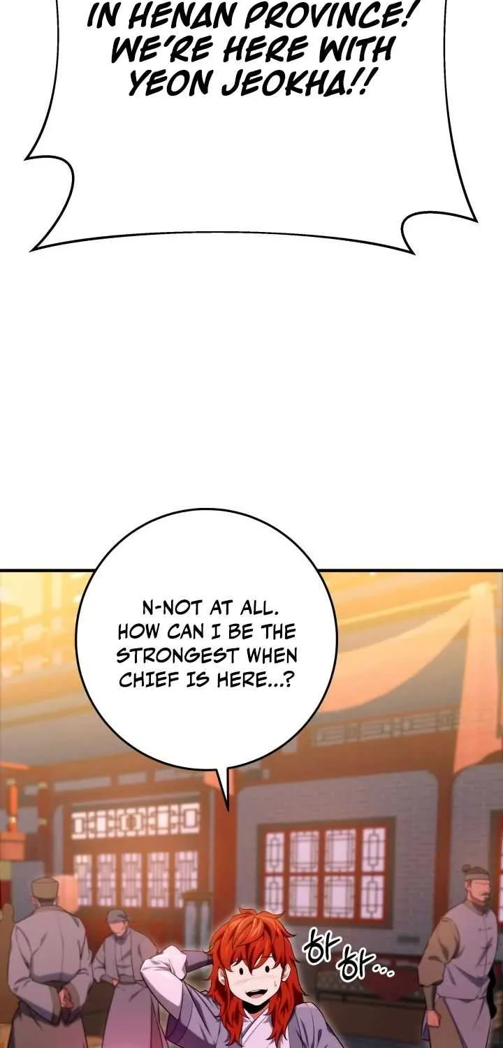 Heavenly Inquisition Sword (Nine Heavens Swordmaster) Chapter 15 page 47 - 