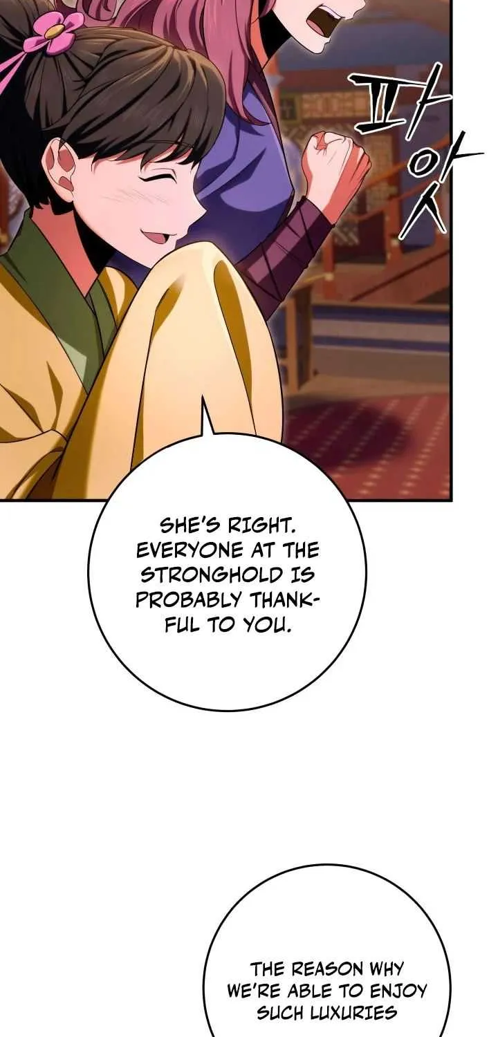 Heavenly Inquisition Sword (Nine Heavens Swordmaster) Chapter 15 page 52 - 
