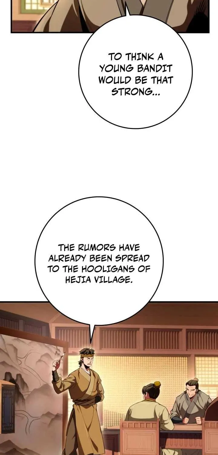 Heavenly Inquisition Sword (Nine Heavens Swordmaster) Chapter 15 page 7 - 