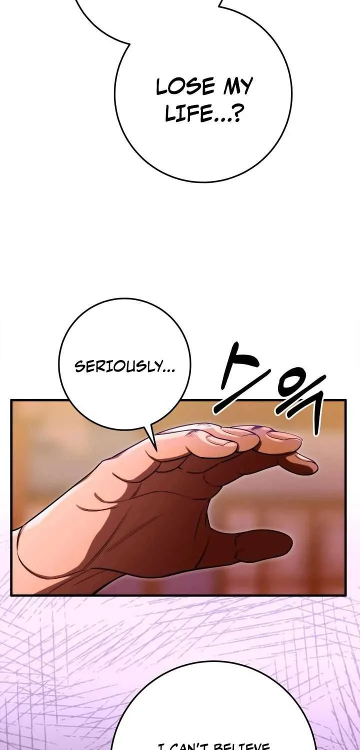 Heavenly Inquisition Sword (Nine Heavens Swordmaster) Chapter 15 page 70 - 