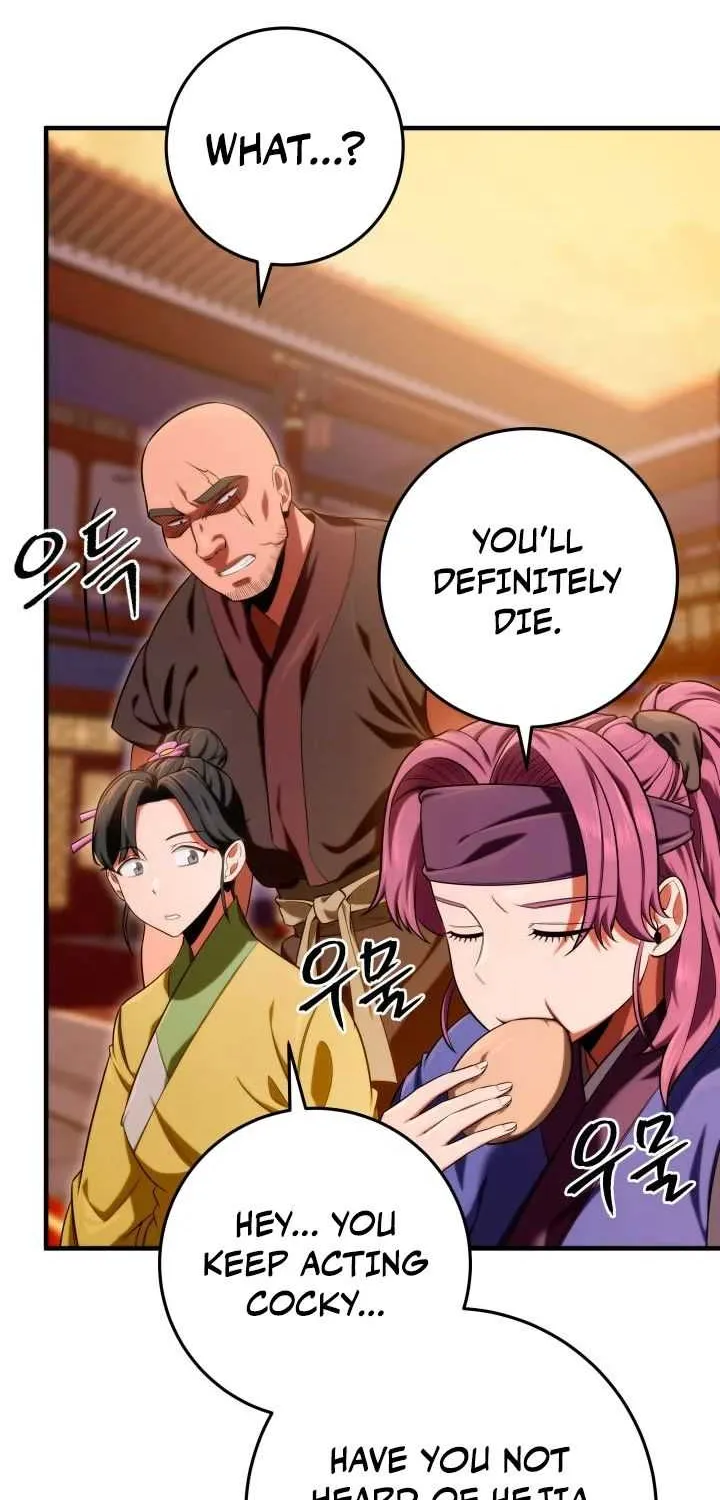 Heavenly Inquisition Sword (Nine Heavens Swordmaster) Chapter 15 page 79 - 
