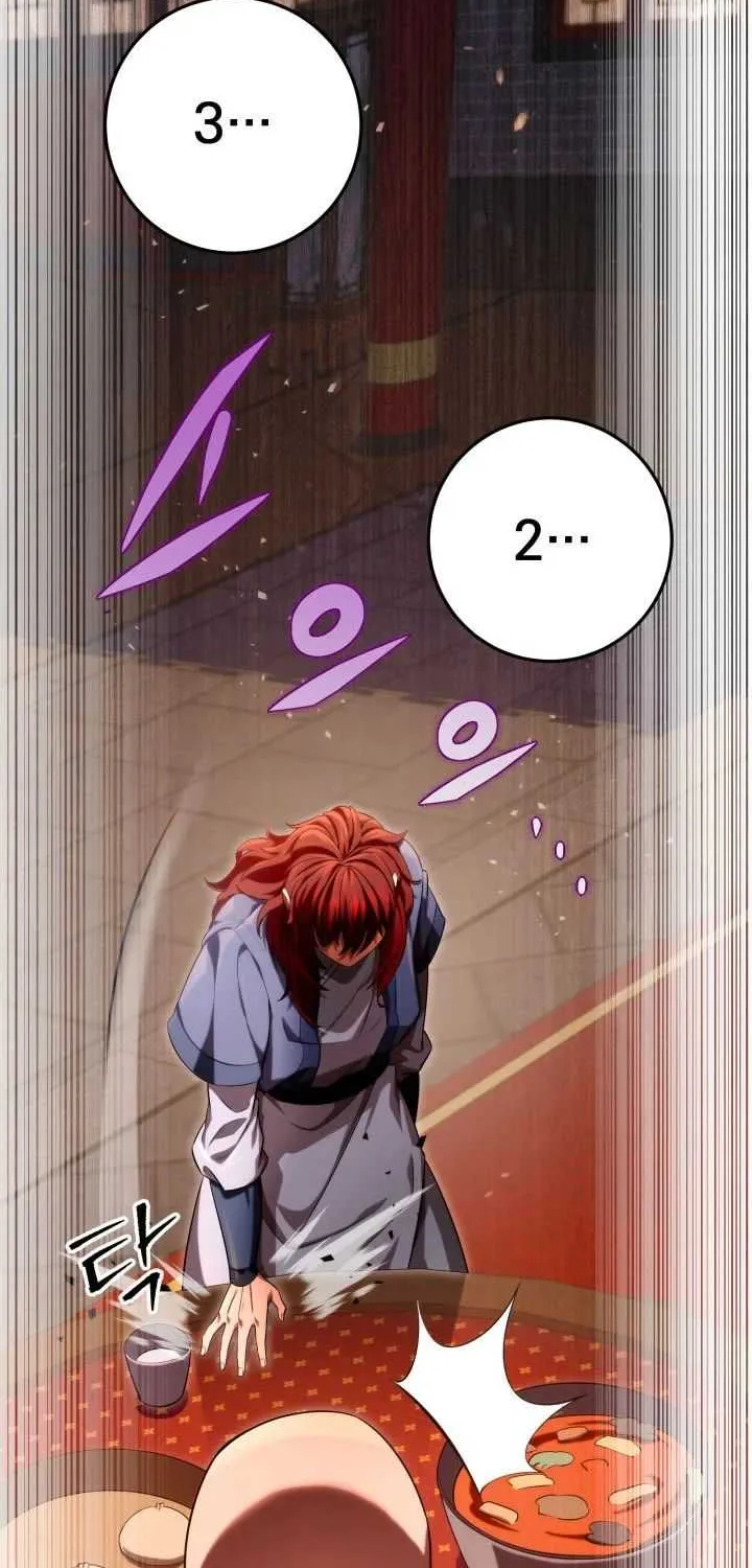 Heavenly Inquisition Sword (Nine Heavens Swordmaster) Chapter 15 page 85 - 